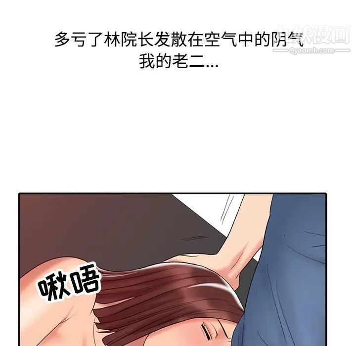 91.jpg