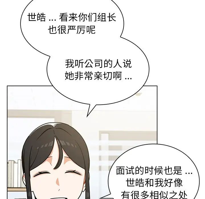 87.jpg