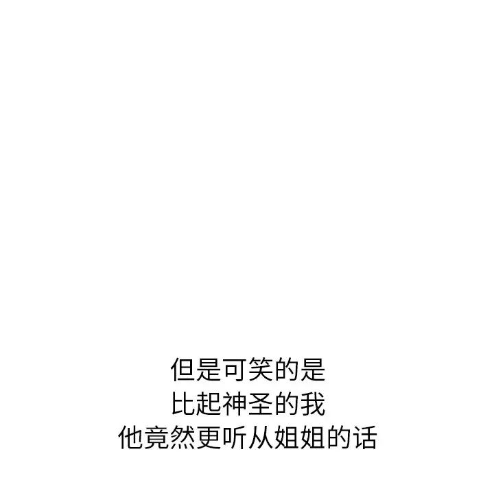 170.jpg