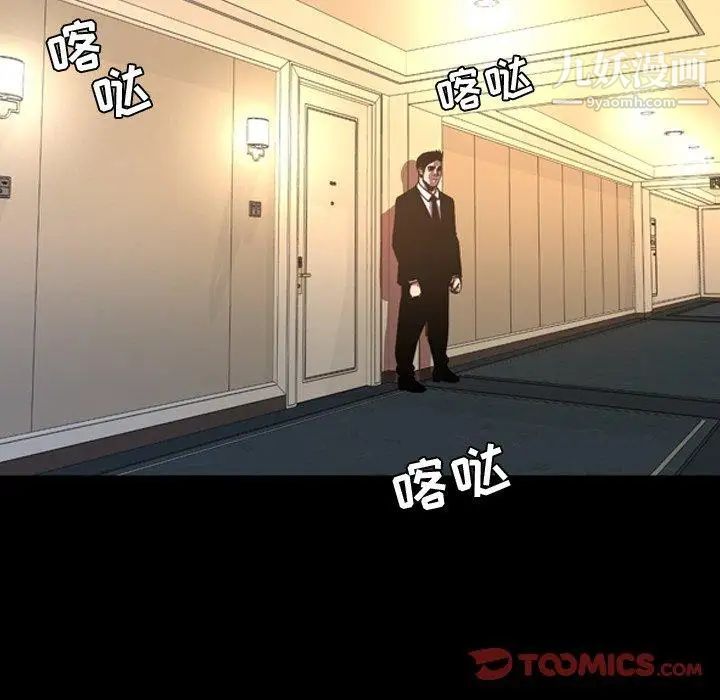 97.jpg
