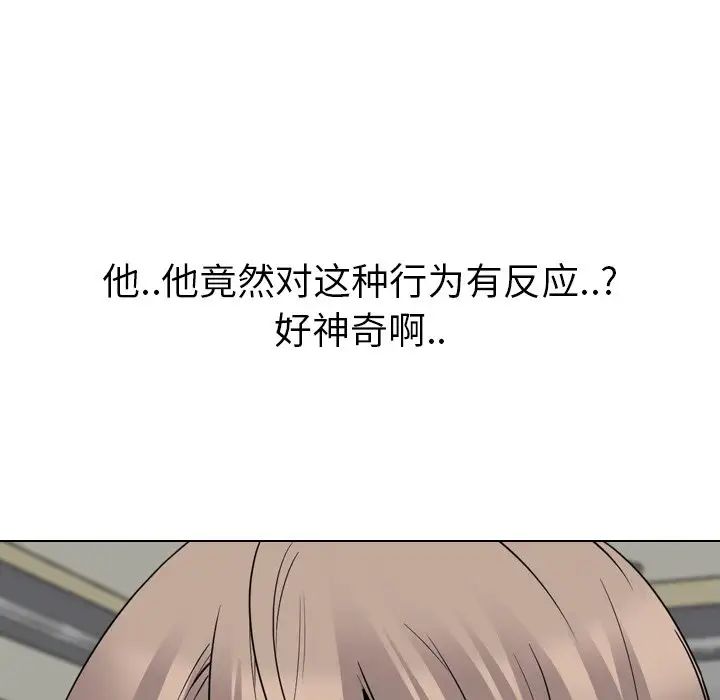 149.jpg