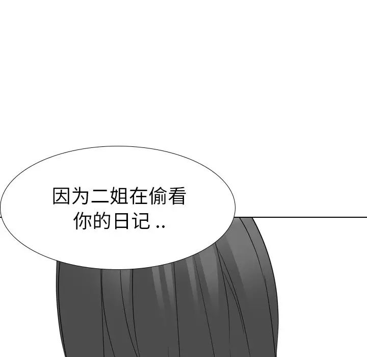 93.jpg