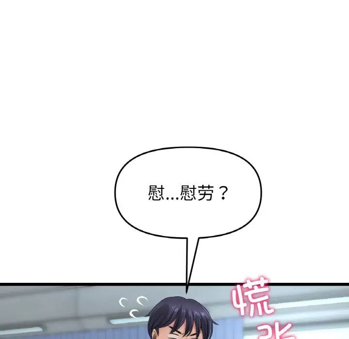 80.jpg