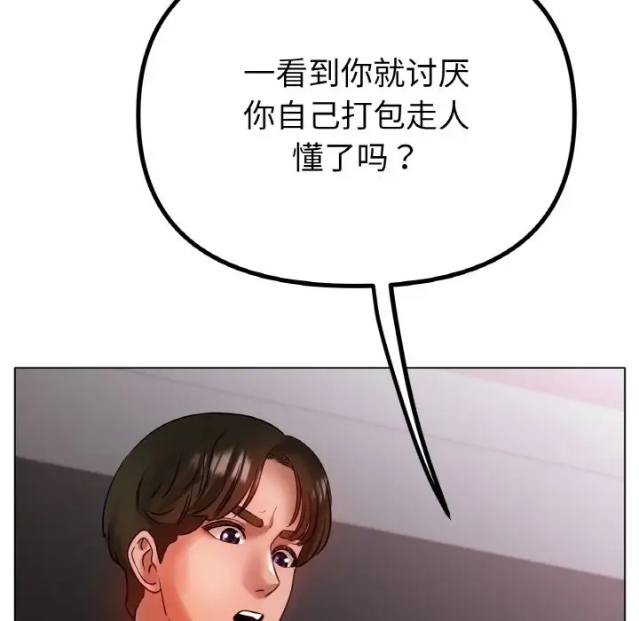 114.jpg