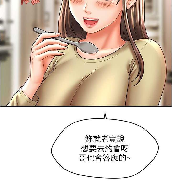 55.jpg