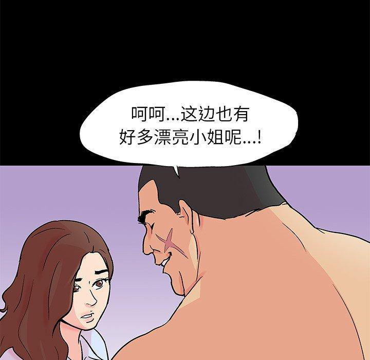 59.jpg