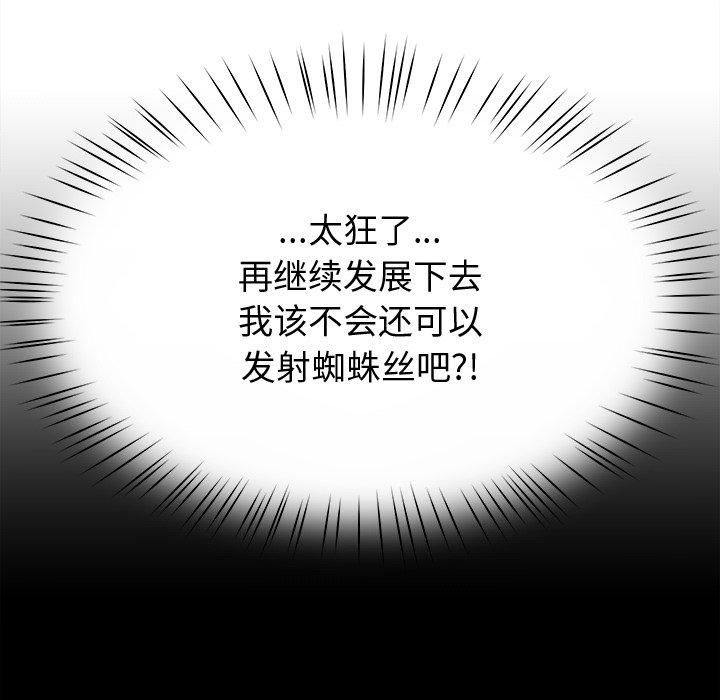 134.jpg
