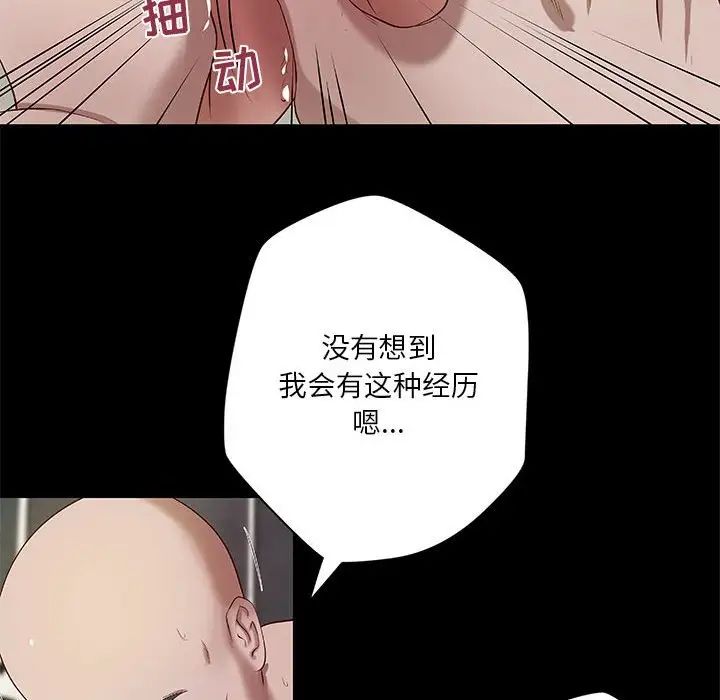49.jpg