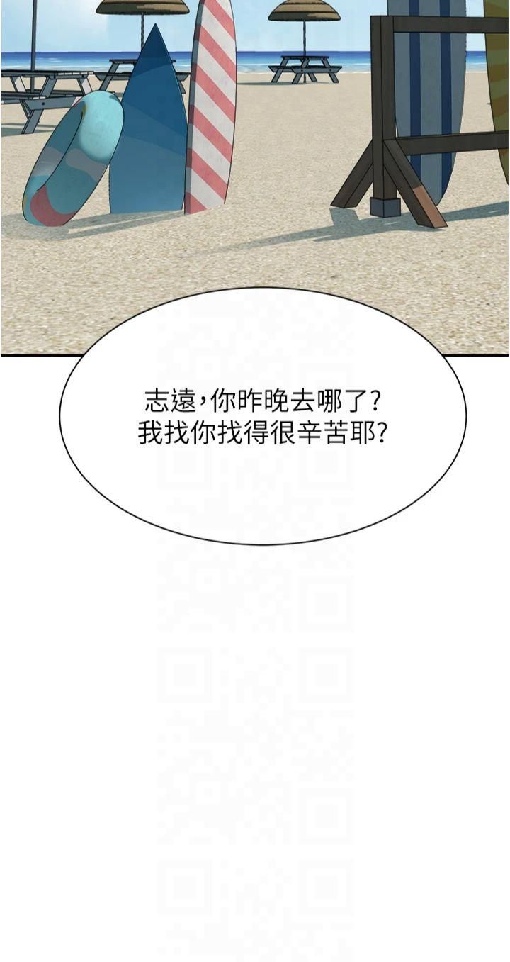 84.jpg