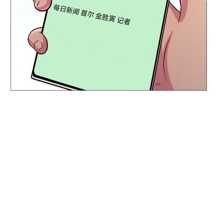 110.jpg