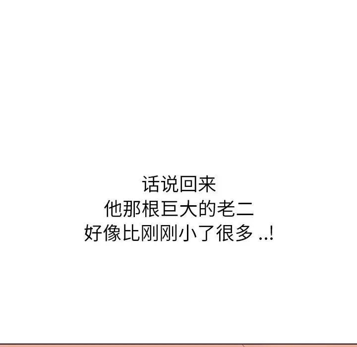 114.jpg