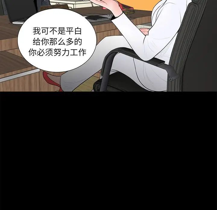 97.jpg