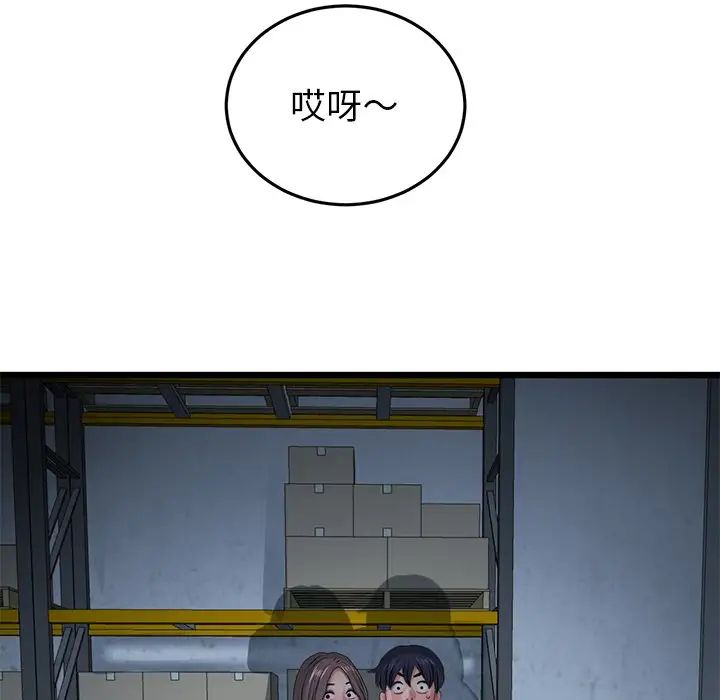 96.jpg