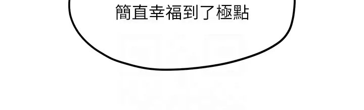 138.jpg