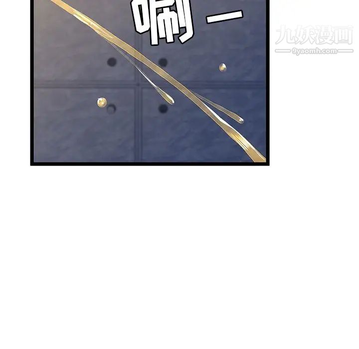 49.jpg