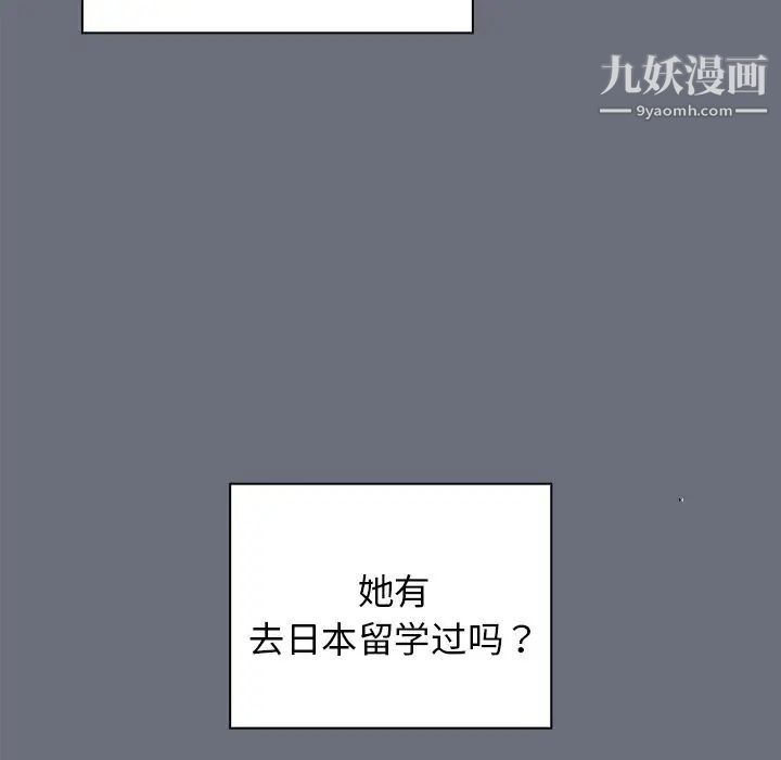 77.jpg