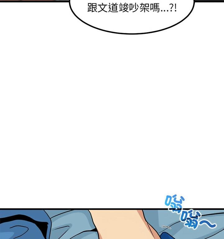 132.jpg