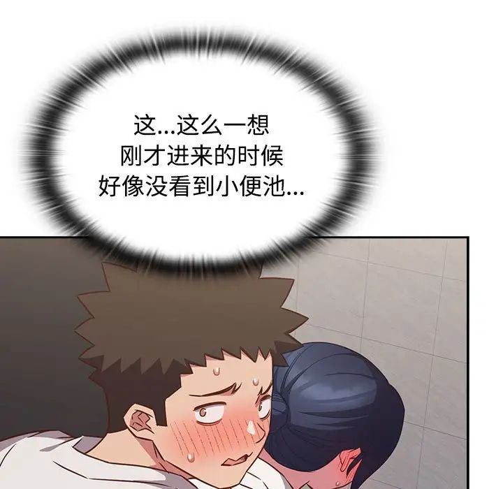 81.jpg