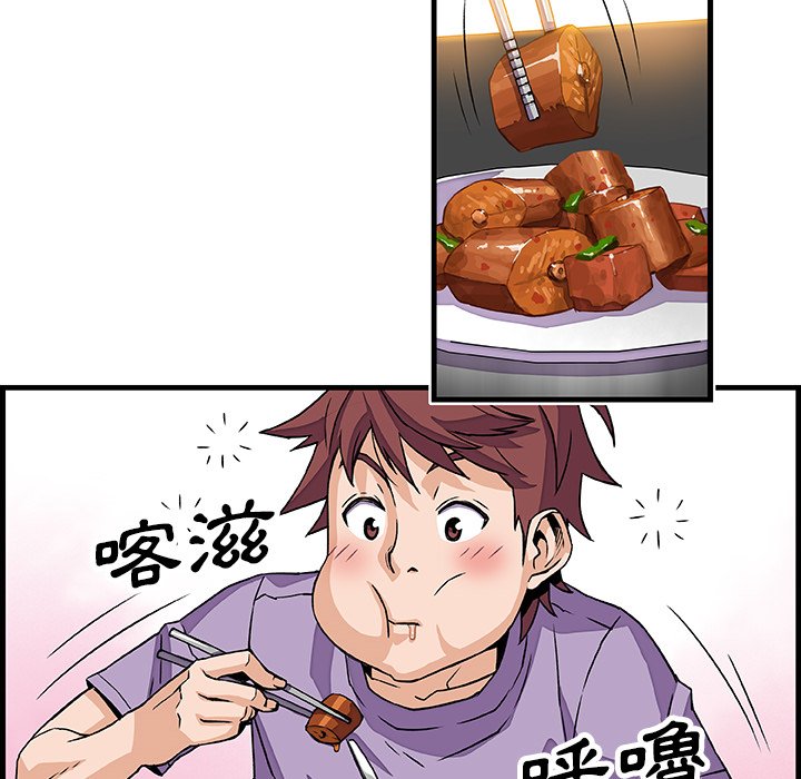 63.jpg