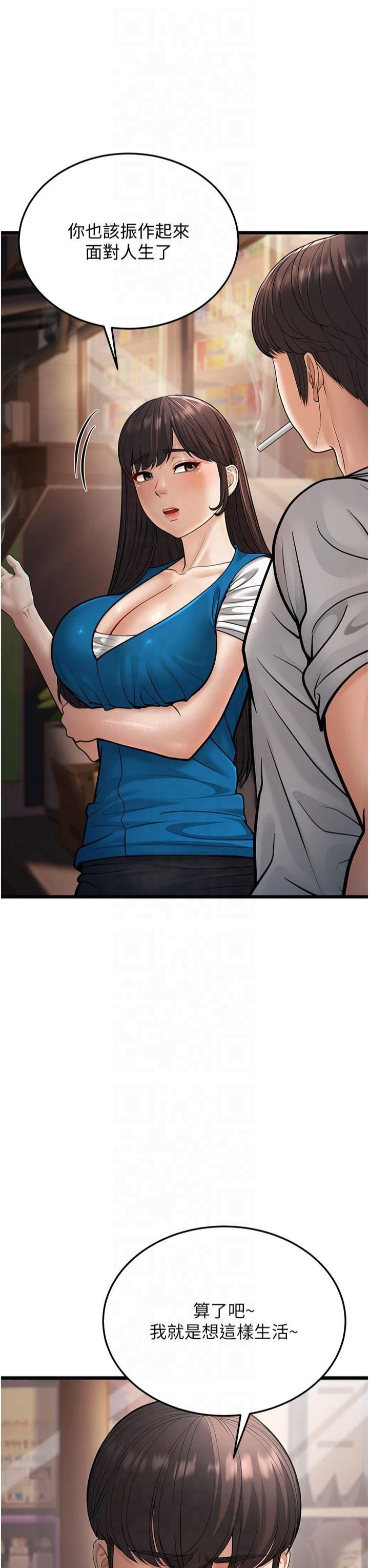 74.jpg