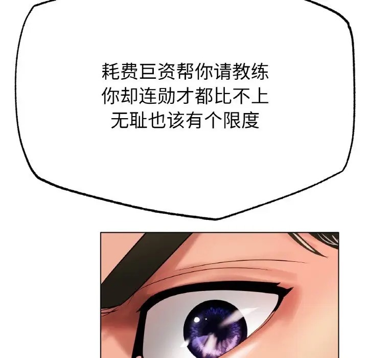 106.jpg