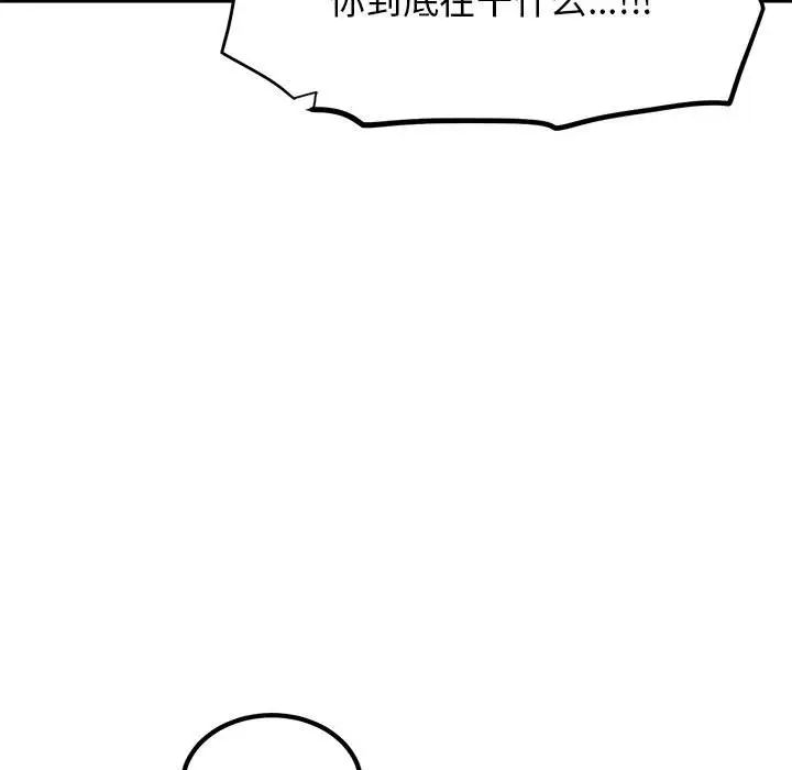 119.jpg