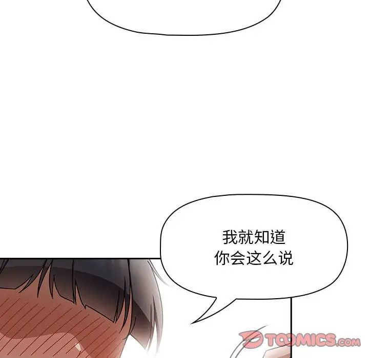 76.jpg