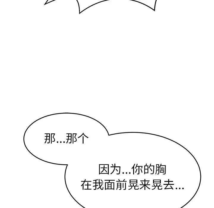 101.jpg