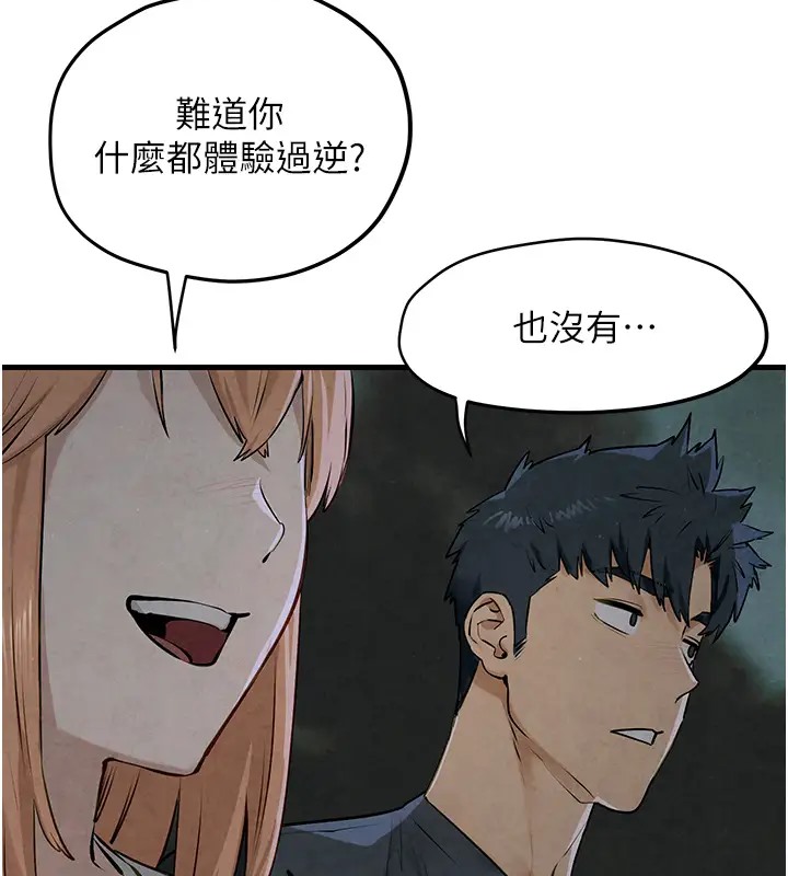 133.jpg