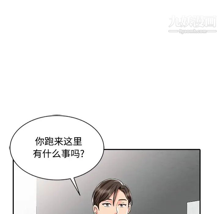 116.jpg