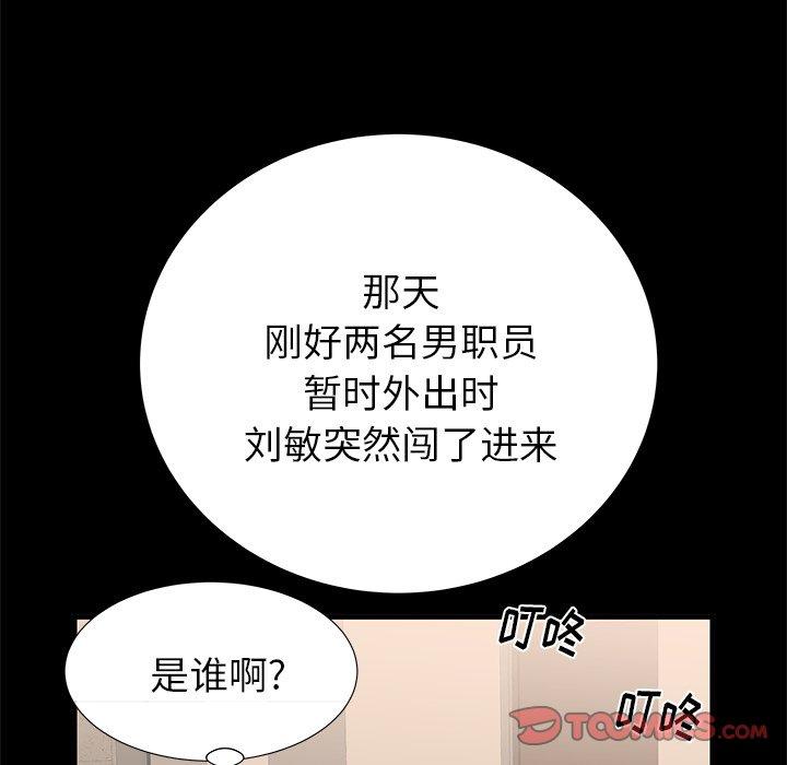 104.jpg