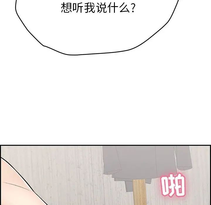93.jpg