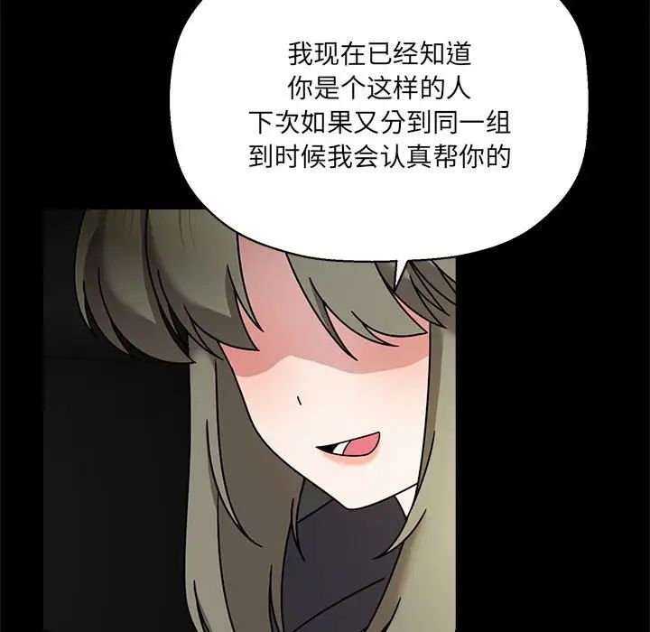 88.jpg