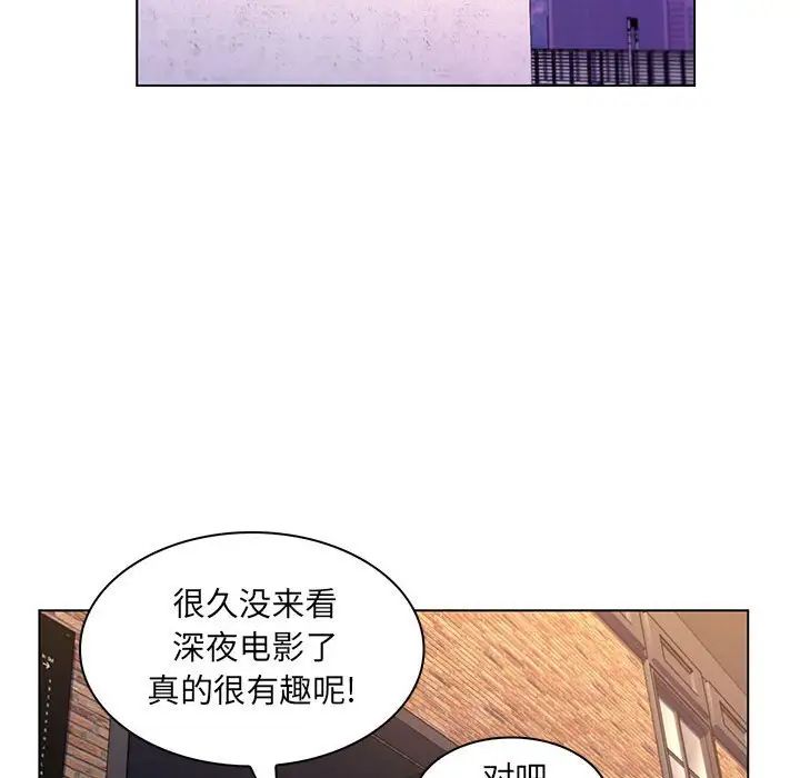 87.jpg