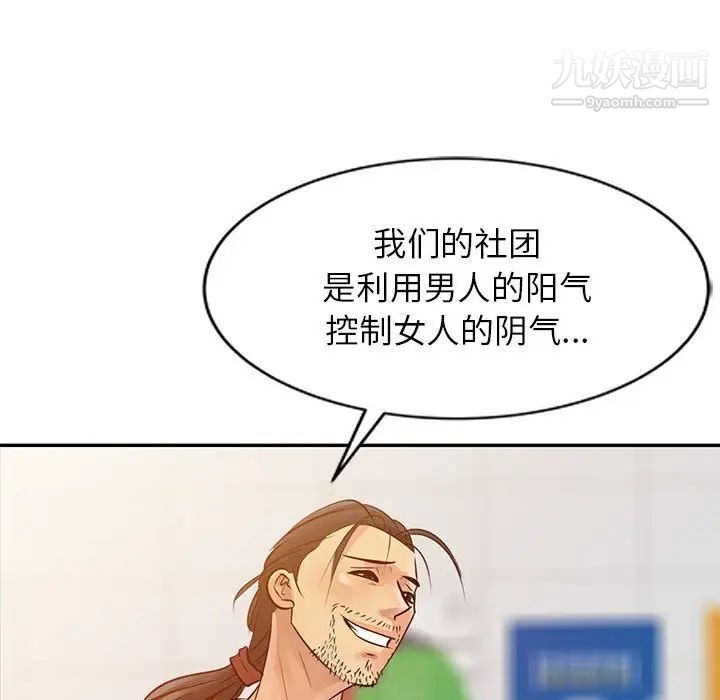 75.jpg