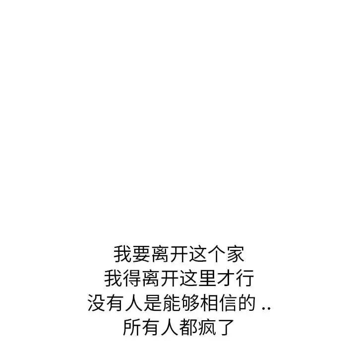 218.jpg