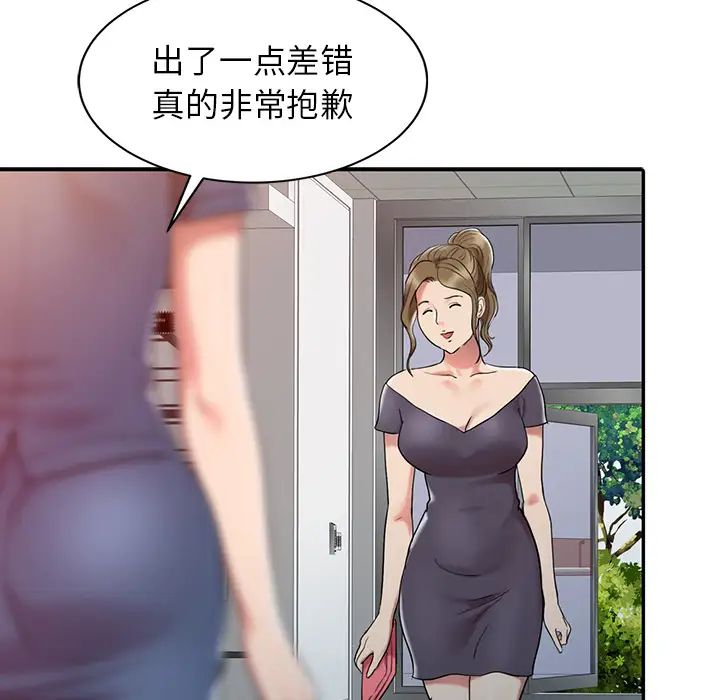 68.jpg