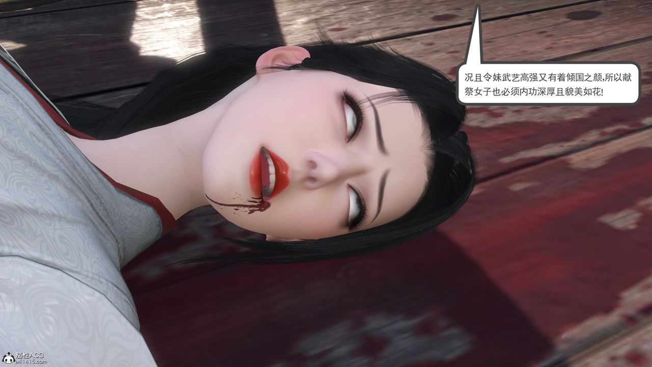 77.jpg