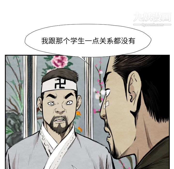 37.jpg