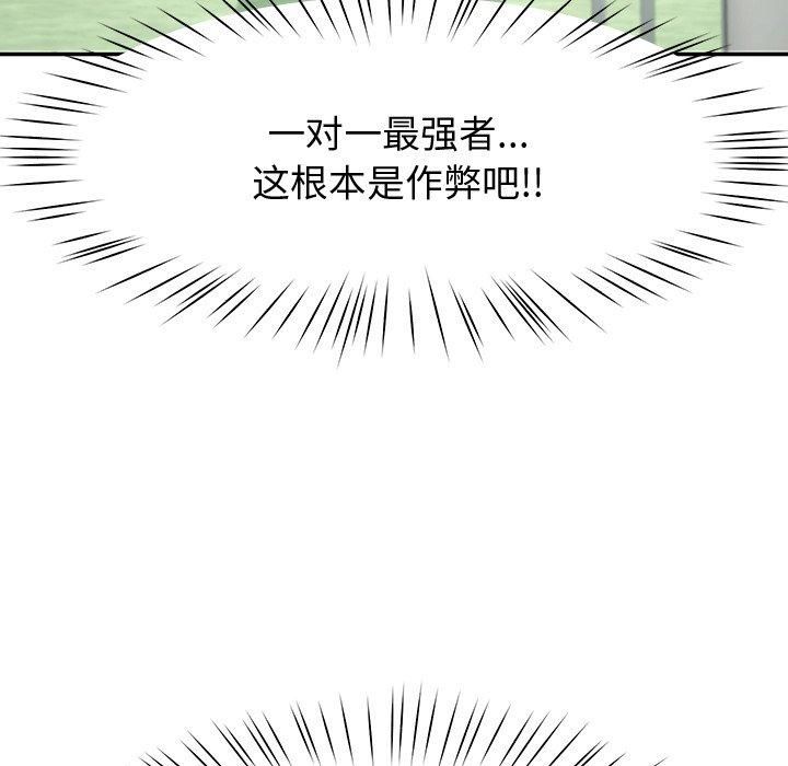 200.jpg