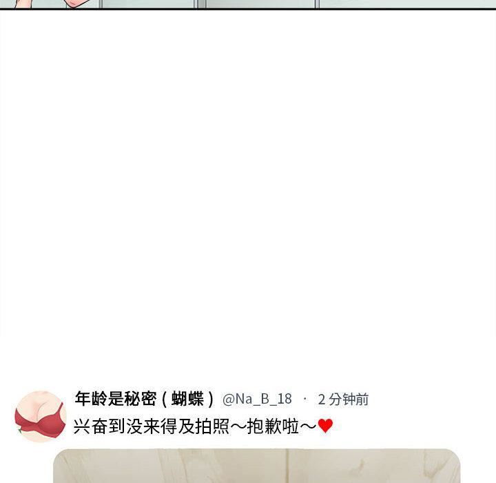 99.jpg