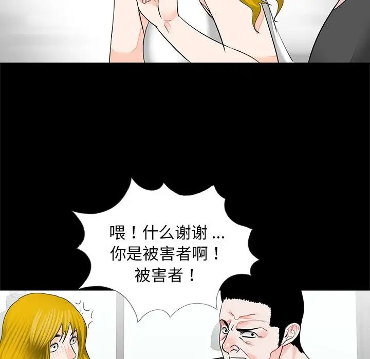 61.jpg