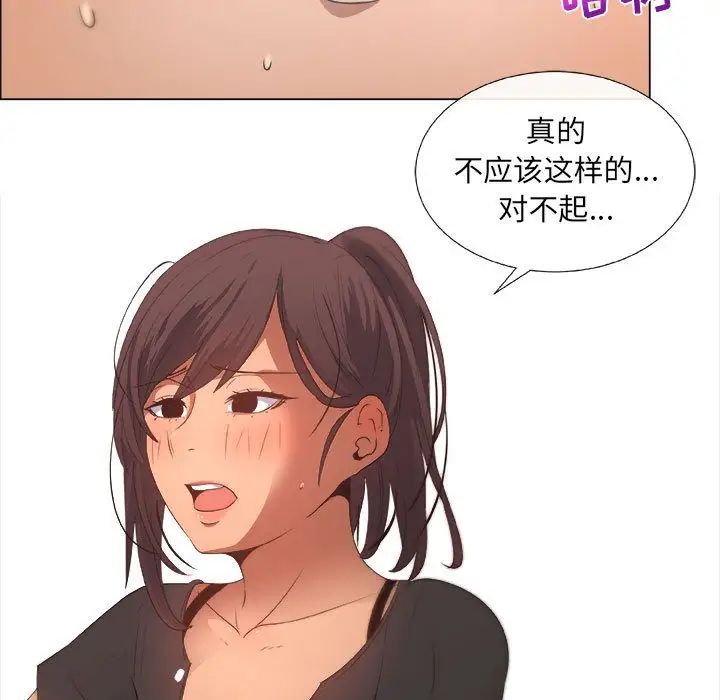 106.jpg