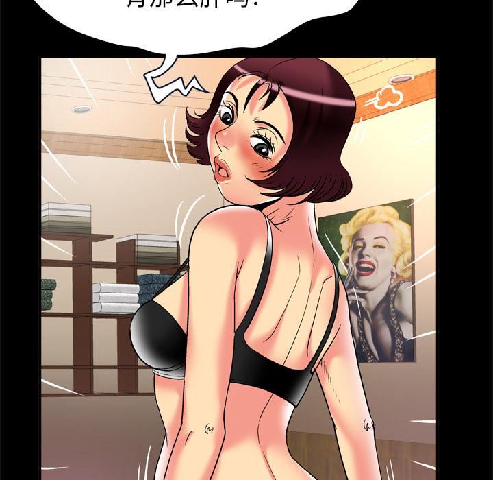 64.jpg