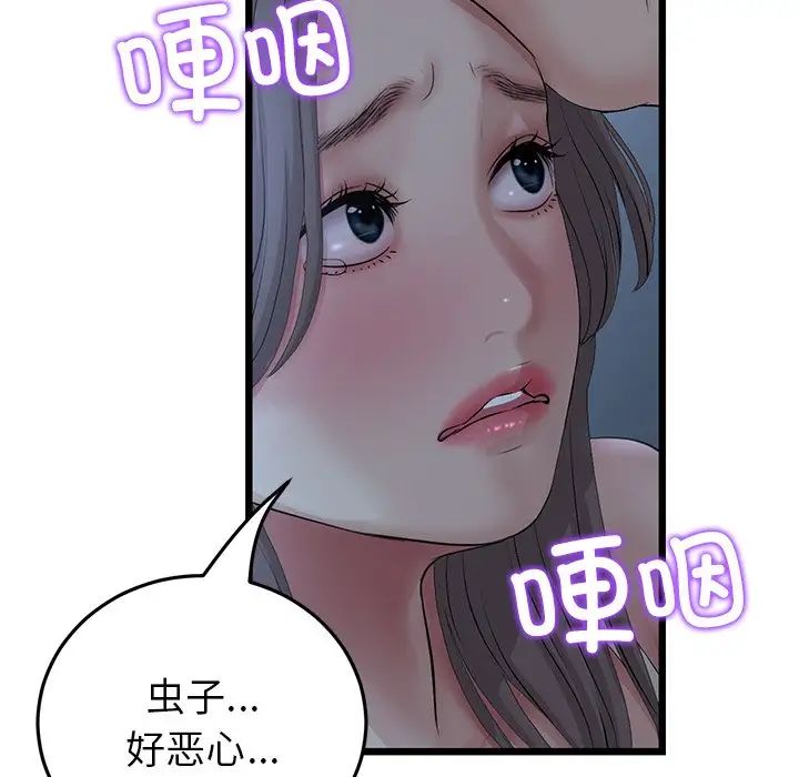 74.jpg