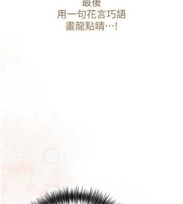 86.jpg