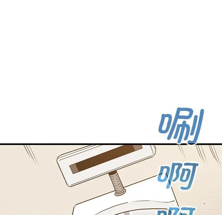 139.jpg
