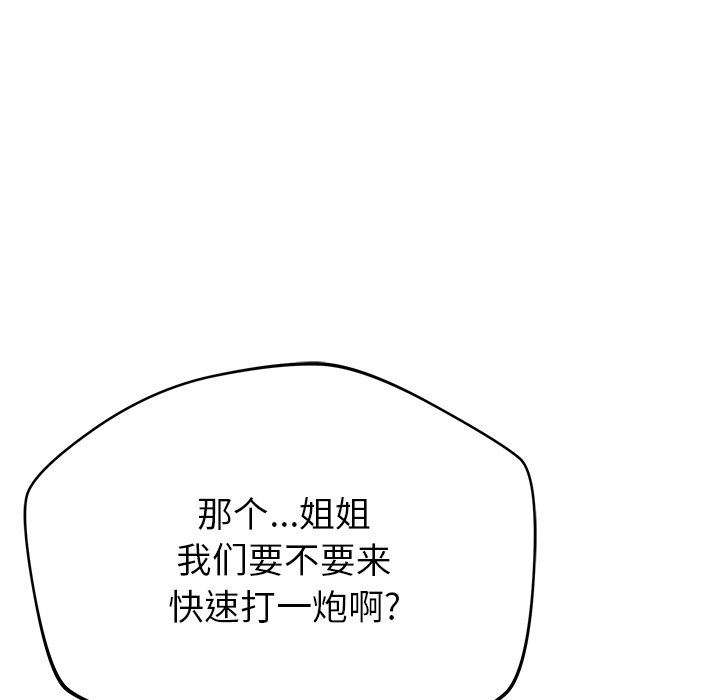 106.jpg