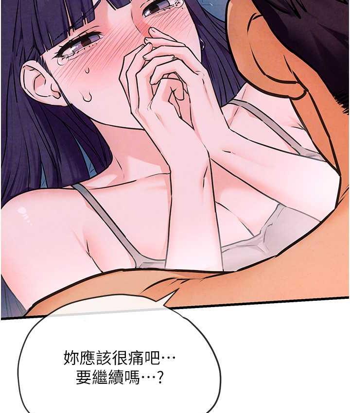 161.jpg