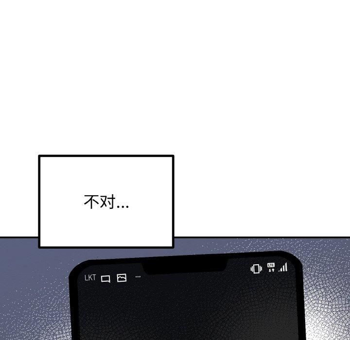 94.jpg